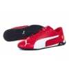 Puma Scuderia Ferrari Trainers R-CAT MAN CALZ